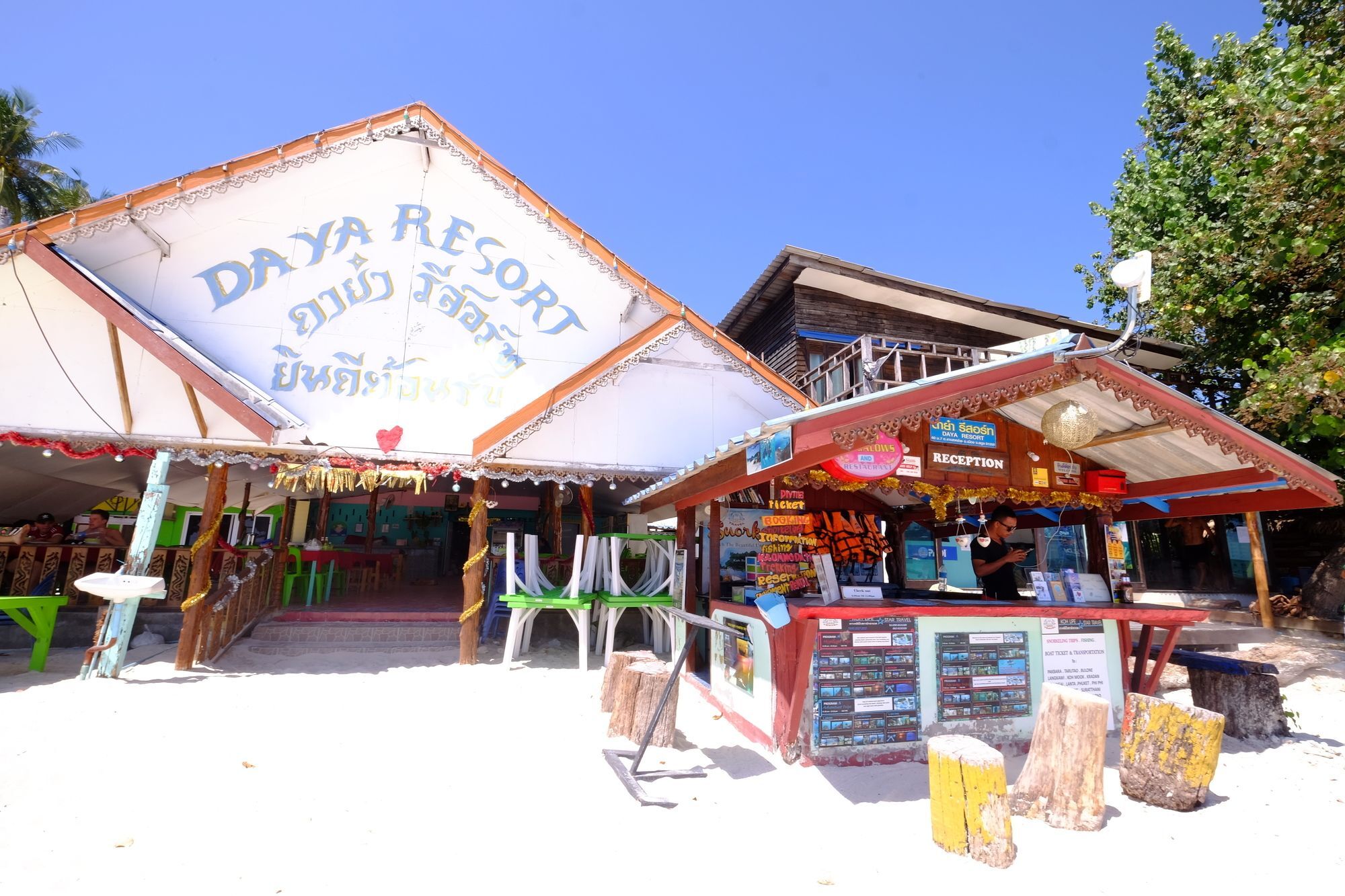 Daya Resort Ko Lipe Exteriör bild