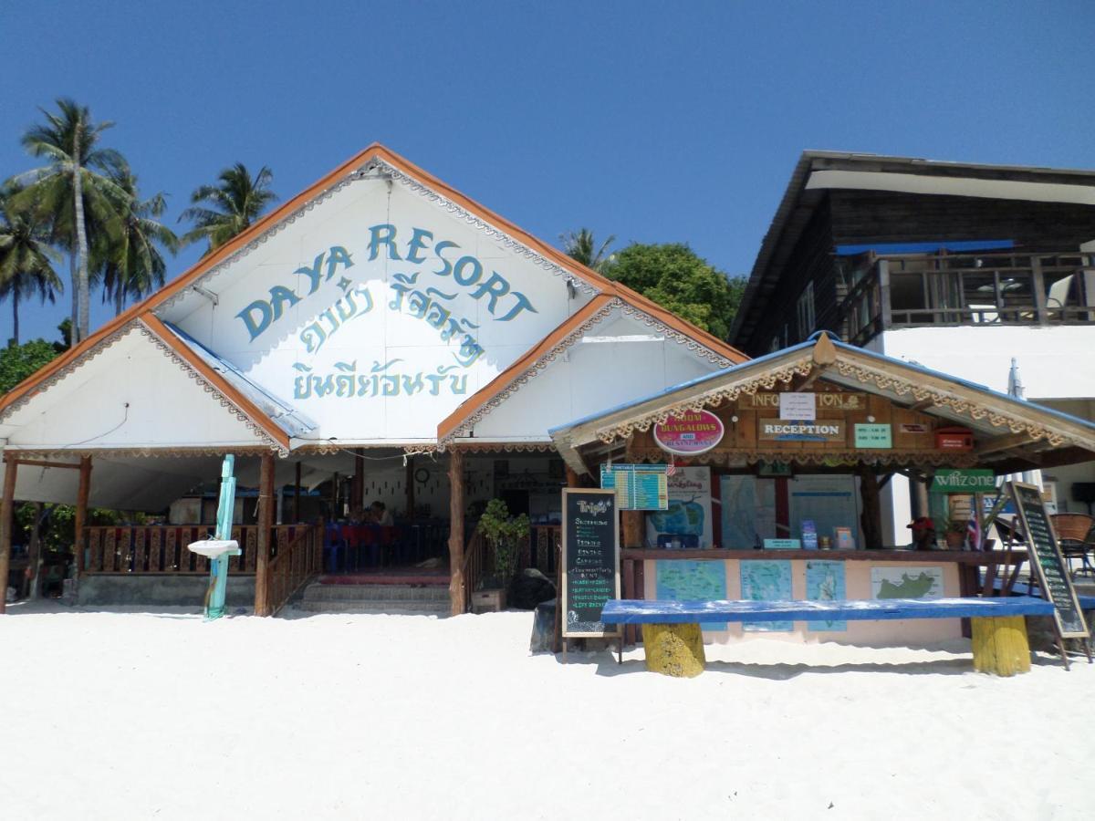 Daya Resort Ko Lipe Rum bild